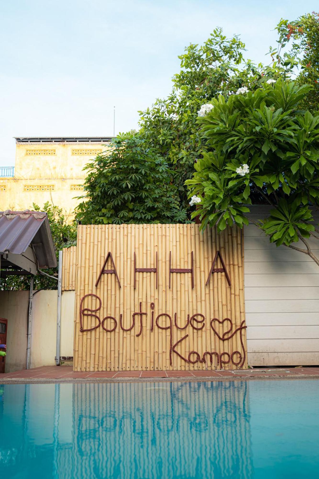 ホテル Ahha Boutique カンポット エクステリア 写真