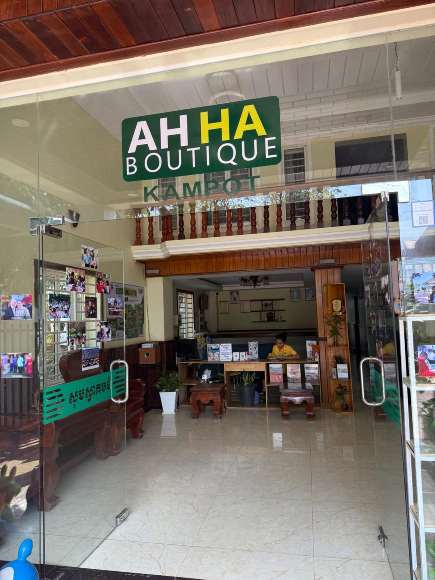 ホテル Ahha Boutique カンポット エクステリア 写真